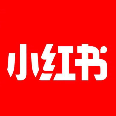  安多小红书云仓一件代发，小红书电子面单快递仓储代发