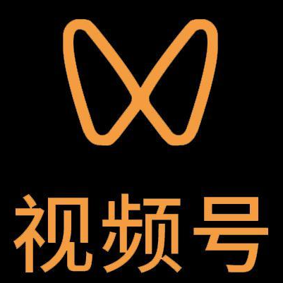 安多微信视频号多云仓一件代发，微信视频号电子面单快递仓储代发